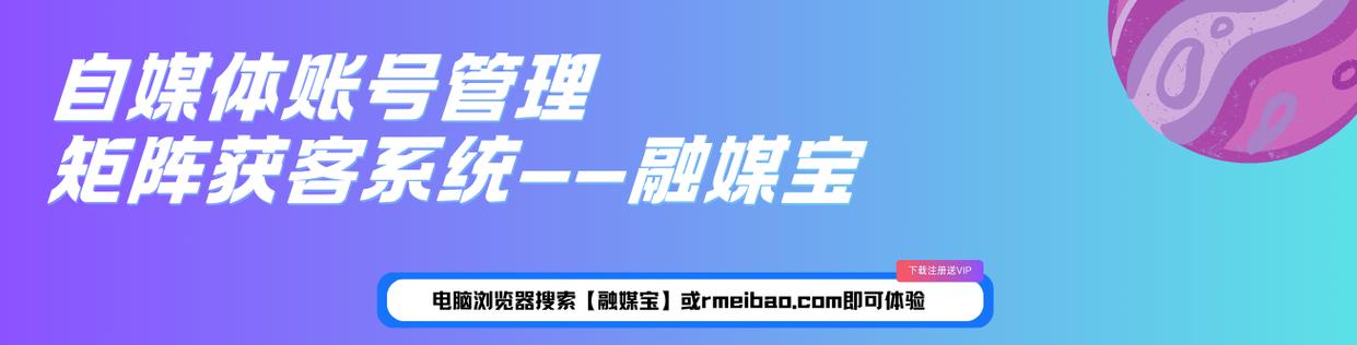ks點贊業務24小時在線自助平臺100贊-快速提升視頻熱度的秘密武器