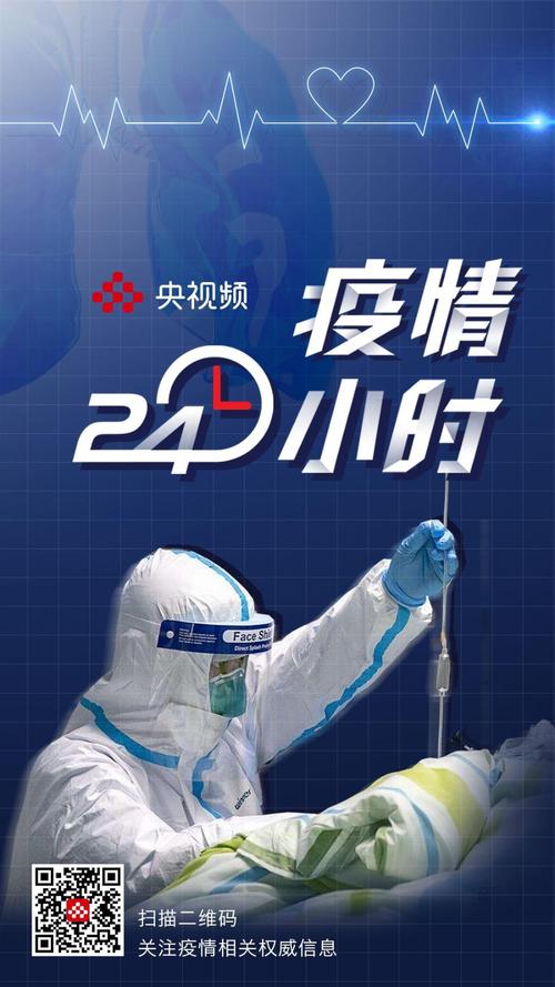 ks點贊業務24小時在線自助平臺100贊-快速提升視頻熱度的秘密武器
