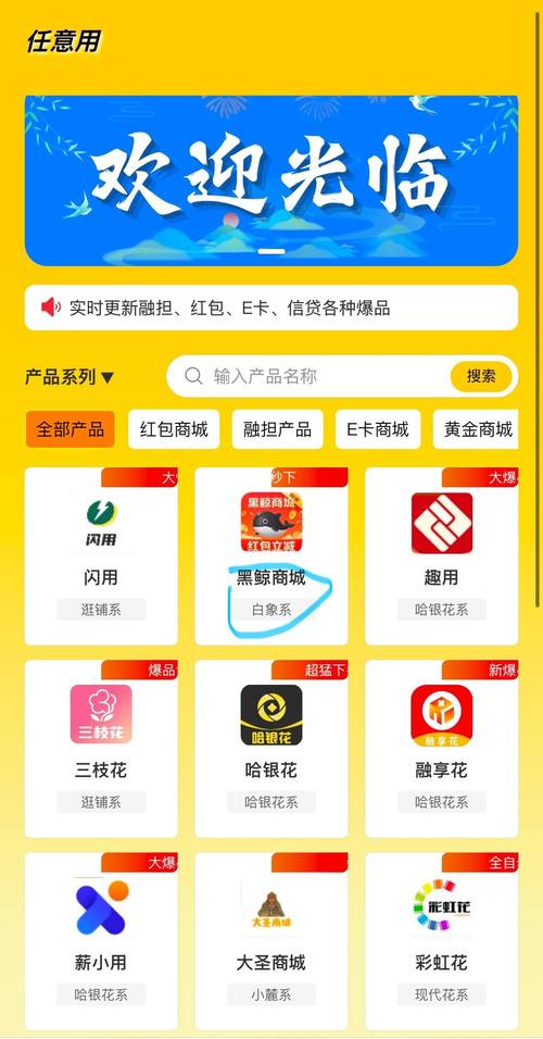 dy壓價自助下單最低-1元漲1000點贊軟件-1元漲1000點贊軟件