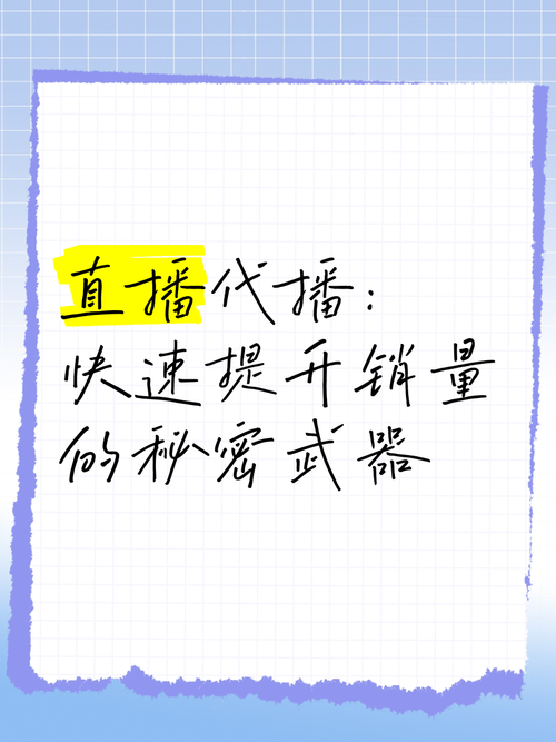 ks點贊自助平臺-快速提升視頻熱度與賬號曝光率的秘密武器