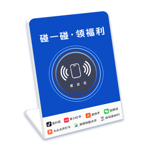 快手推廣自助網站便宜-低成本高效獲客的秘密武器