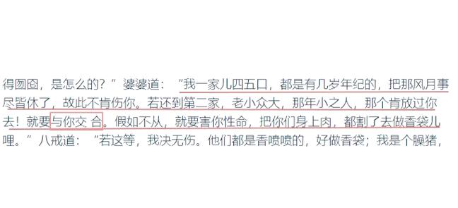 快手1元3萬僵尸粉永久-揭秘背后的灰色產業鏈與潛在風險