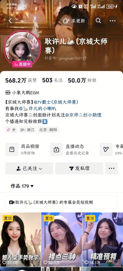 dy粉絲購買便宜平臺-dy粉絲購買官網便宜-dy粉絲購買官網便宜