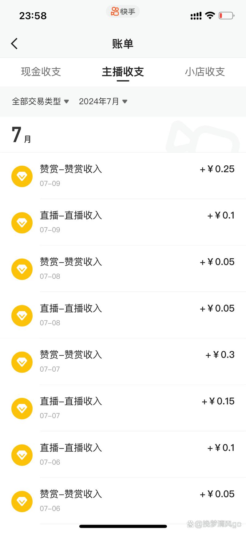 dy點贊-抖音低價二十四小時下單平臺-抖音低價二十四小時下單平臺