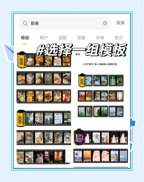 從零開始!手把手教你玩轉短視頻濾鏡制作秘籍