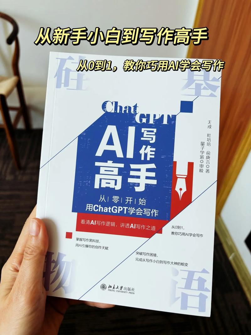 AI模型調優那些事兒,從小白到大神的進階之路