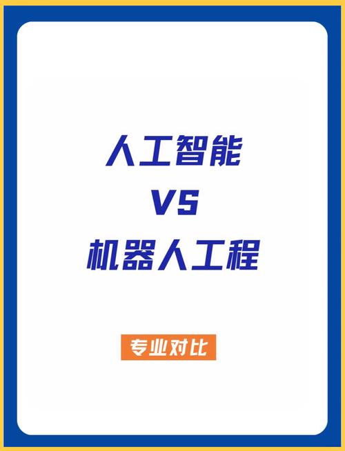 AI模型對抗訓(xùn)練,讓智能系統(tǒng)更皮實的秘密武器