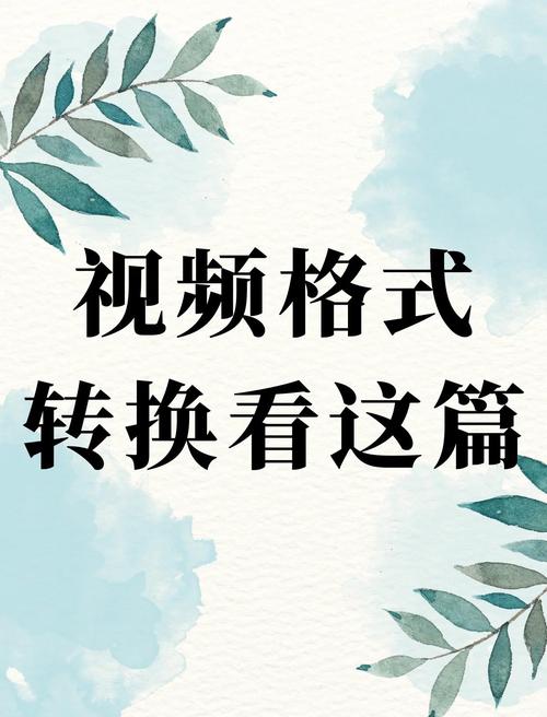 從零開始!手把手教你玩轉短視頻鏡頭設計,小白也能變大神