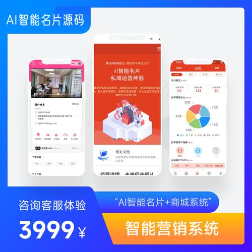 AI模型智能搜索，讓信息獲取變得像呼吸一樣簡(jiǎn)單