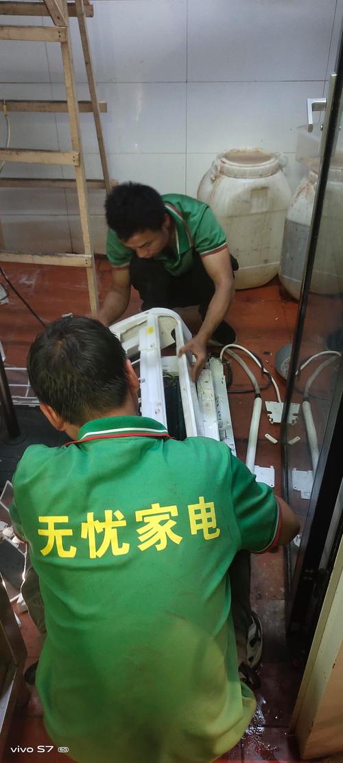 這家家電維修服務太靠譜了!好評如潮的真實體驗分享
