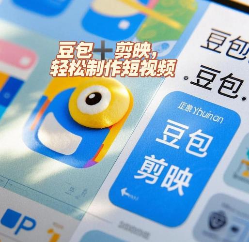 從零開始！手把手教你制作吸睛短視頻產品介紹，小白也能變大神