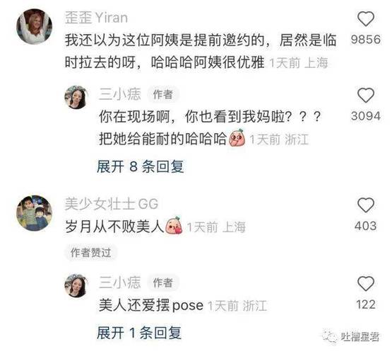 dy粉絲24小時接單-dy一元一萬點贊-dy一元一萬點贊