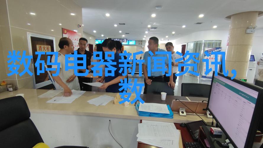 從零到精通，我的家電維修技術培訓全記錄