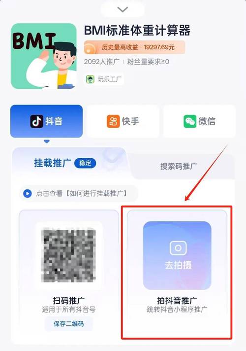 1w抖音點贊10元-24小時秒單業務平臺便宜-24小時秒單業務平臺便宜