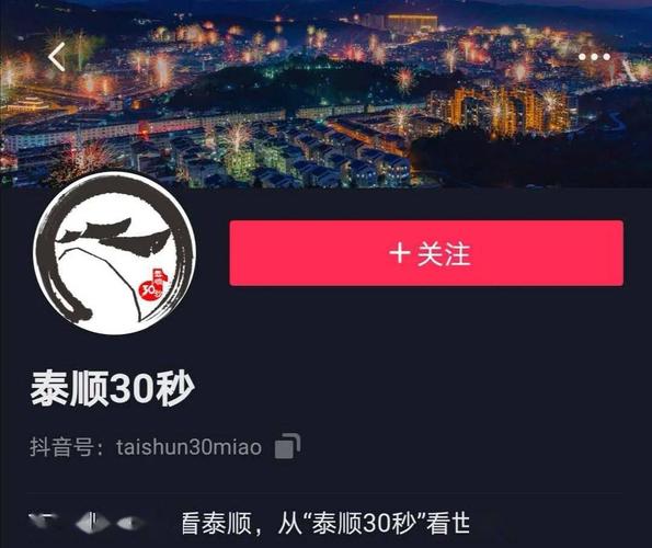 1w抖音點贊10元-24小時秒單業務平臺便宜-24小時秒單業務平臺便宜