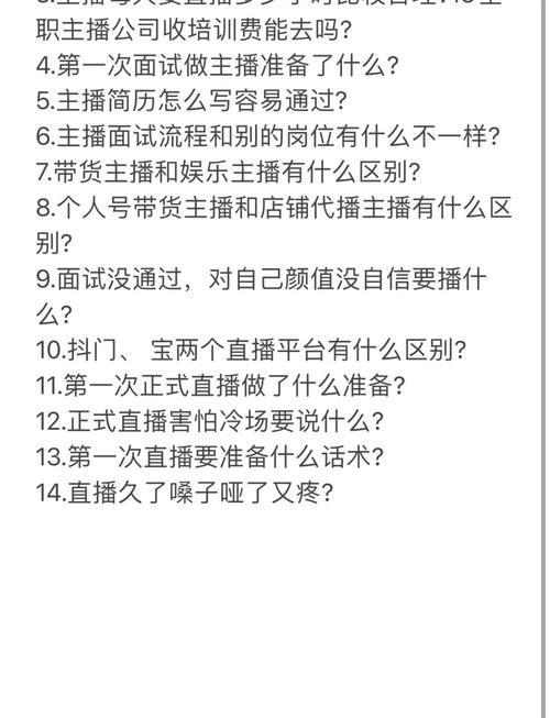 從零到一,我的短視頻個人賬號管理實戰心得
