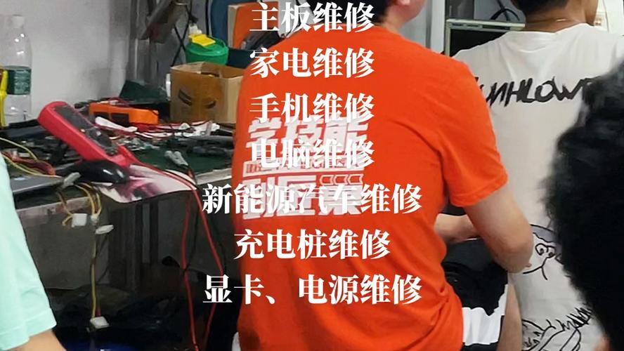 家電維修不求人!家電維修知識講堂大揭秘,小白也能秒變行家