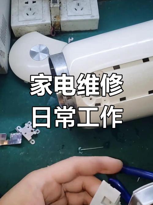 家電維修那些事兒,用戶真實(shí)評價(jià)大揭秘