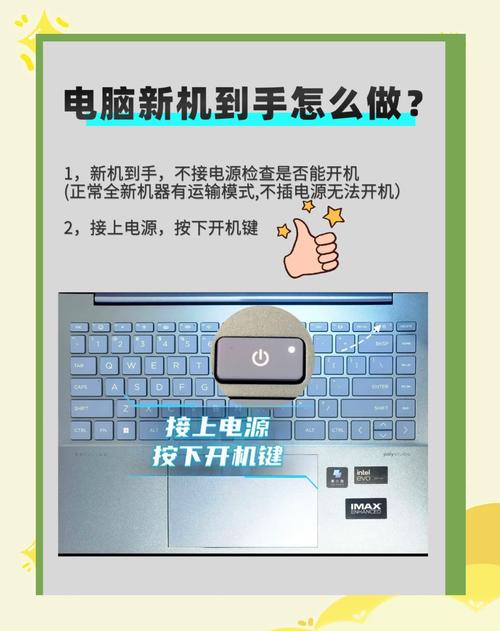 從零開始!手把手教你制定組裝電腦預算方案,小白也能輕松上手
