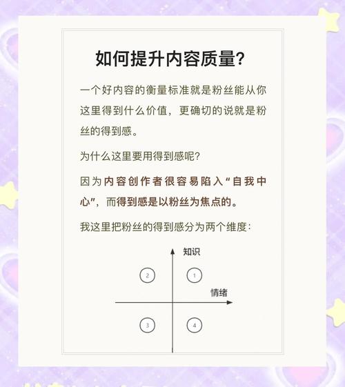 從零開(kāi)始！手把手教你制作吸睛短視頻文案的實(shí)戰(zhàn)秘籍