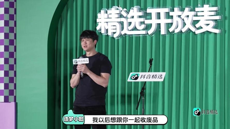 抖音業務平臺全網最低價-dy點贊業務24小時下單低價-dy點贊業務24小時下單低價