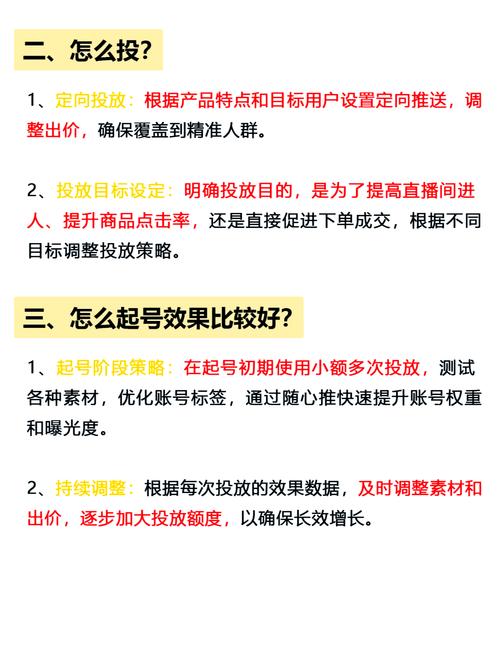 從零開始!手把手教你玩轉(zhuǎn)短視頻混剪,輕松打造爆款內(nèi)容