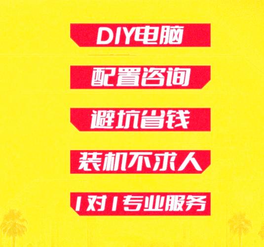 組裝電腦維護保養全攻略，讓你的電腦永葆青春