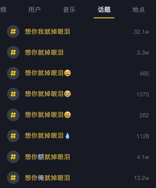 抖音點(diǎn)贊5000個(gè)20元-24小時(shí)秒單業(yè)務(wù)平臺(tái)便宜-24小時(shí)秒單業(yè)務(wù)平臺(tái)便宜