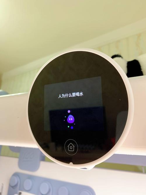 AI模型視覺問答系統,讓機器看懂世界,答你所問