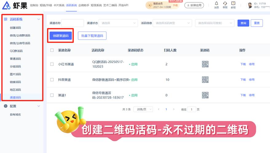 24小時自助dy點贊服務(wù)-抖音粉絲業(yè)務(wù)在線平臺快速獲100贊