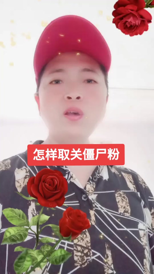 抖音特惠真人粉絲業(yè)務(wù)-dy僵尸粉在線下單-dy僵尸粉在線下單