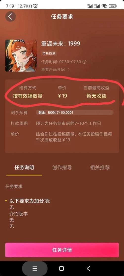 1元1000個點贊-抖音粉絲多少錢一個-抖音粉絲多少錢一個