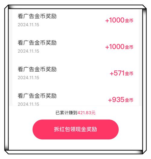 快手粉絲24小時秒單業(yè)務平臺-快速提升賬號影響力的秘密武器-快手1元1w粉的軟件-快手1元1w粉的軟件，快手24小時秒單漲粉業(yè)務平臺，1元1萬粉軟件助力賬號影響力快速提升