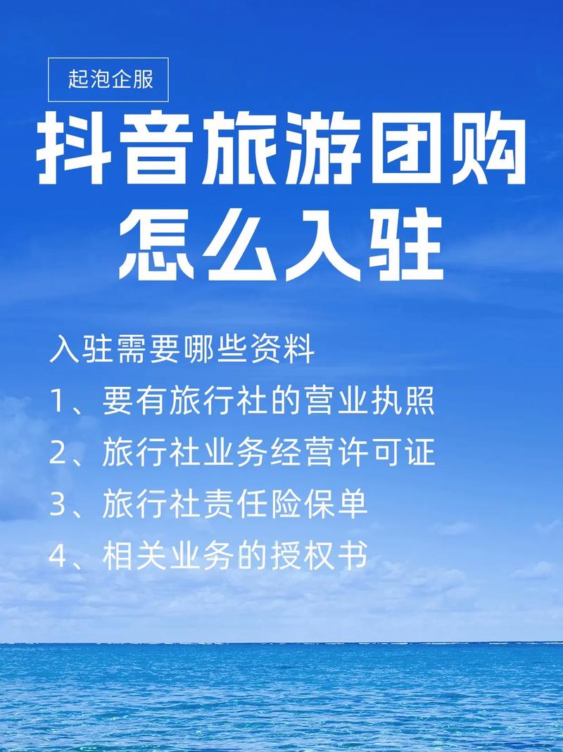 抖音業務網-在哪里買抖音1000粉-在哪里買抖音1000粉