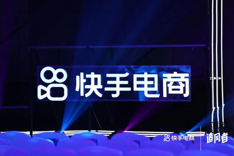 KS粉絲充值網(wǎng)站-揭秘安全高效漲粉新渠道背后的門道-快手粉絲3元1000個贊-快手粉絲3元1000個贊