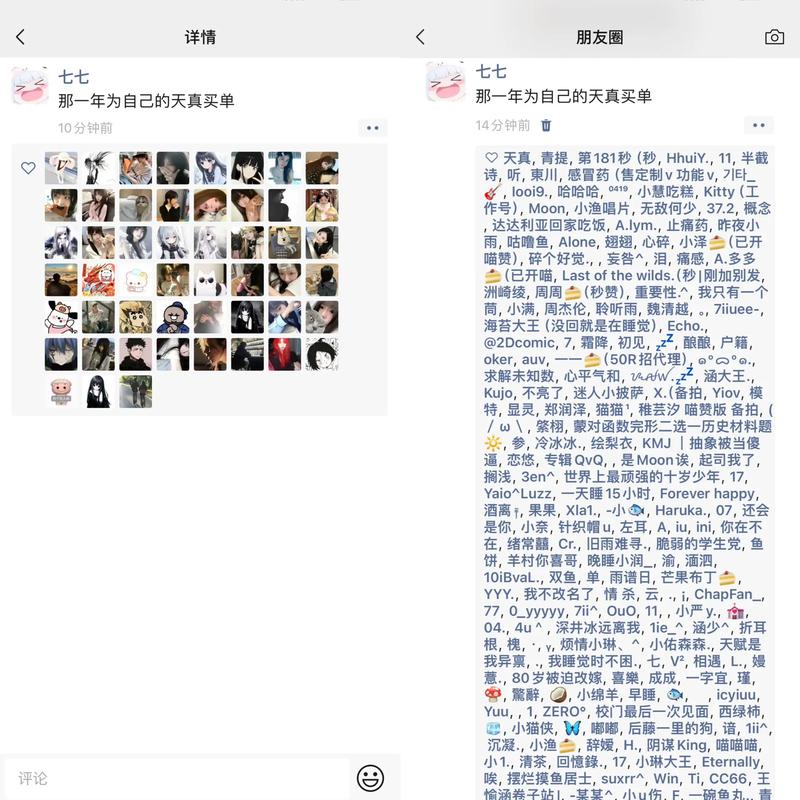 抖音贊10個自助下單-dy一元1000個點贊-dy一元1000個點贊