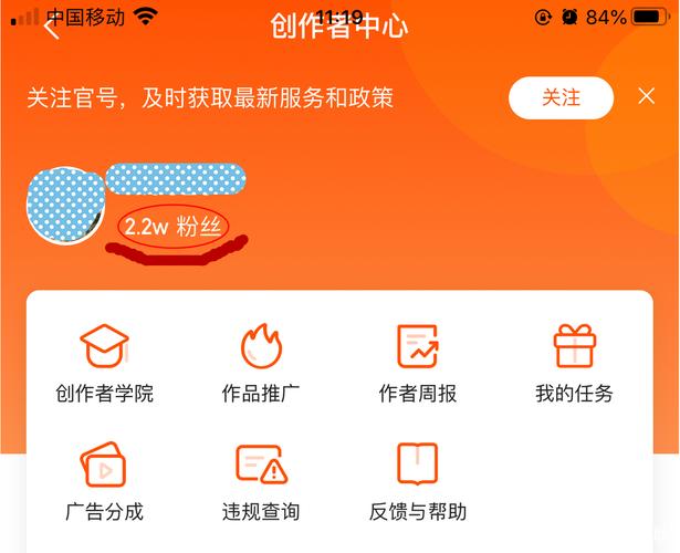 快手全網(wǎng)最便宜業(yè)務(wù)平臺-低價(jià)高質(zhì)服務(wù)助力賬號飛速漲粉-ks點(diǎn)贊業(yè)務(wù)真的嗎-ks點(diǎn)贊業(yè)務(wù)真的嗎，快手全網(wǎng)低價(jià)高質(zhì)業(yè)務(wù)平臺，助力賬號飛速漲粉，KS點(diǎn)贊業(yè)務(wù)真實(shí)性解析