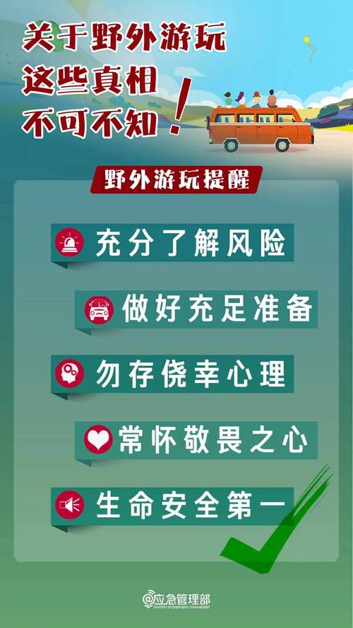 快手點贊軟件下載-小心陷阱,安全操作指南來了!24小時自助下單網紅商城-24小時自助下單網紅商城