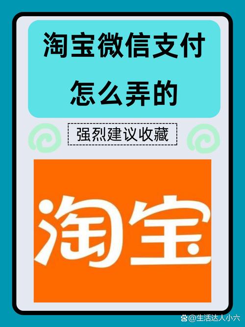 快手下單平臺(tái)-解鎖便捷購(gòu)物新姿勢(shì),輕松玩轉(zhuǎn)指尖消費(fèi)-ks怎么漲粉絲比較快-ks怎么漲粉絲比較快