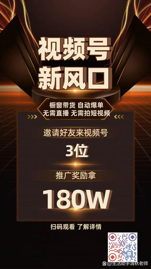 有哪個平臺可以買粉絲？揭秘背后的真相與風險-ks點贊0.01一百個贊-ks點贊0.01一百個贊