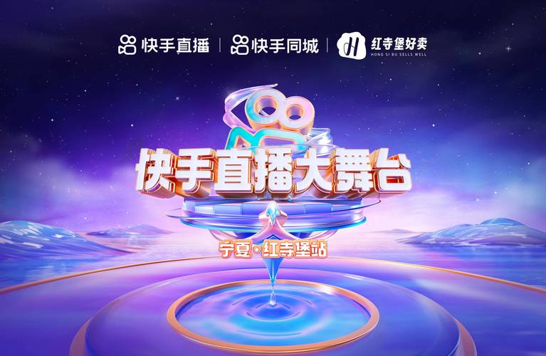 快手點贊下單平臺在線，快速提升視頻熱度與曝光量的20個優選渠道