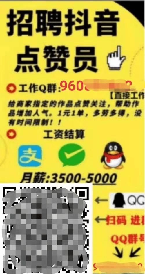 ks點(diǎn)贊業(yè)務(wù)24小時下單-隨時隨地助力賬號流量飆升-快手免費(fèi)點(diǎn)贊-快手免費(fèi)點(diǎn)贊