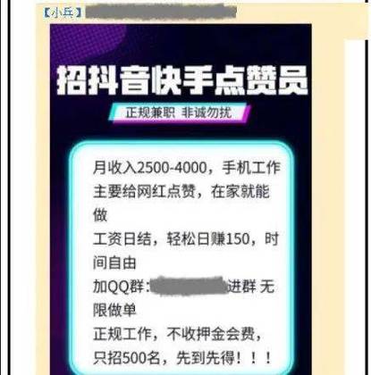 ks點(diǎn)贊業(yè)務(wù)24小時下單-隨時隨地助力賬號流量飆升-快手免費(fèi)點(diǎn)贊-快手免費(fèi)點(diǎn)贊