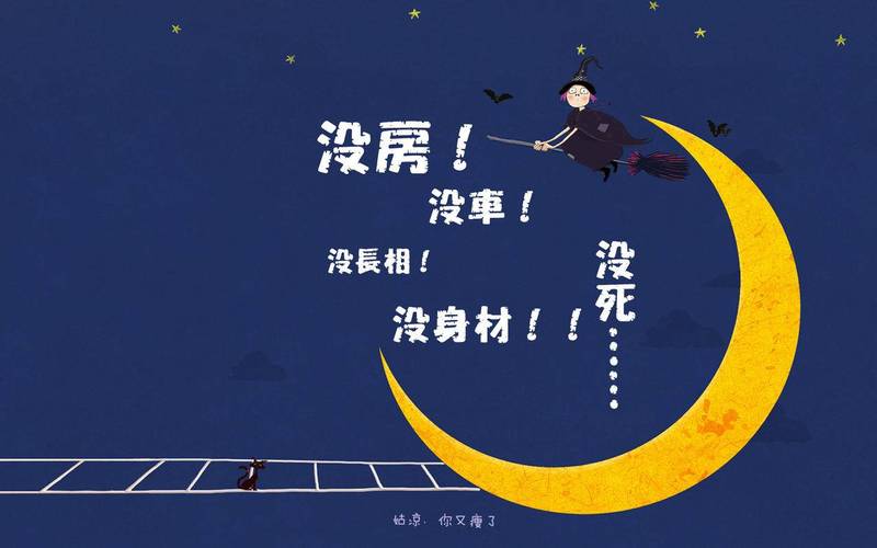 0.1元100個贊-揭秘低價點贊背后的真相與風險-ks粉絲一單5元-ks粉絲一單5元