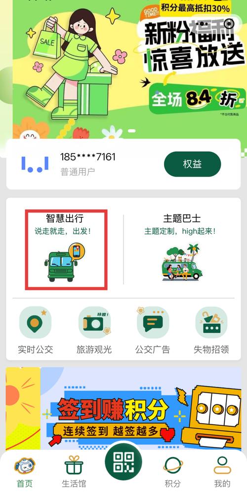 24小時全自助下單平臺抖—隨時隨地滿足你的購物需求新體驗-一元50個贊秒到快手-一元50個贊秒到快手