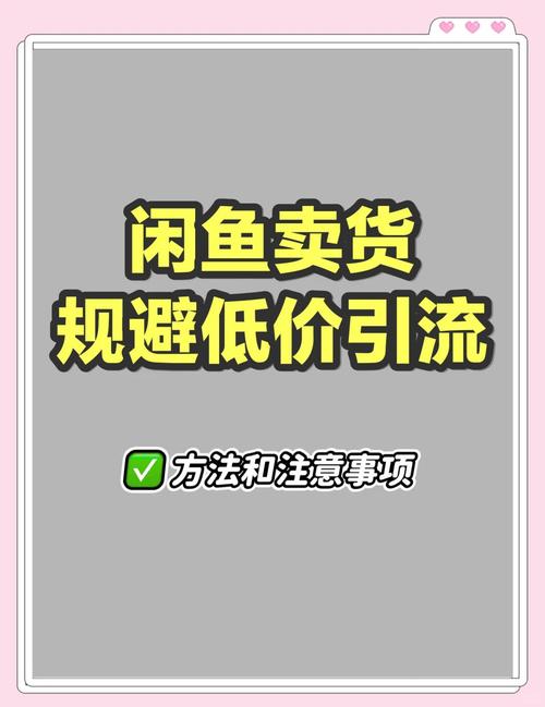 ks低價業務-揭秘高性價比流量密碼與避坑指南-清風ks快手業務網-清風ks快手業務網