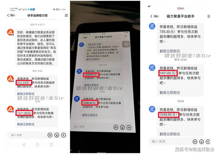 快手粉絲業務24小時在線,助力賬號快速起飛的秘密武器!ks如何增加點贊到1000-ks如何增加點贊到1000