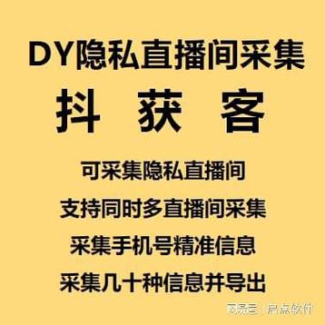 24小時下單dy平臺-dy點贊業務秒低價-dy點贊業務秒低價