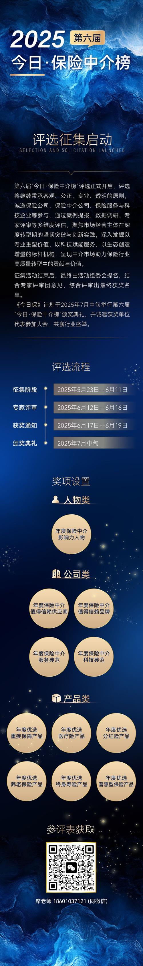 dy24小時自助點贊下單平臺-抖音在線買贊服務