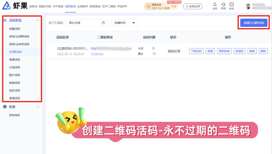 dy點贊下單業務-抖音24小時自助下單平臺-抖音24小時自助下單平臺